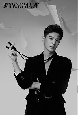 乔振宇