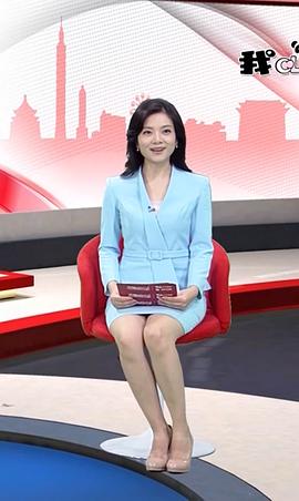 雷小雪