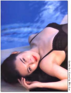 李丽珍