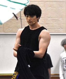 新田真剑佑