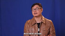 魏翔