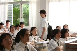 宋亚轩