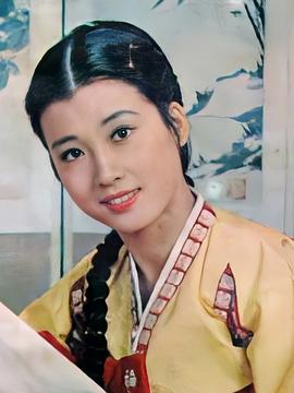 韩惠淑
