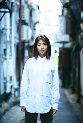 有佐