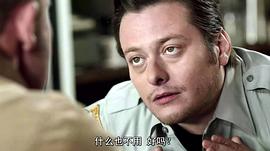 爱德华·福隆