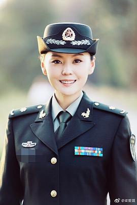 梁爱琪