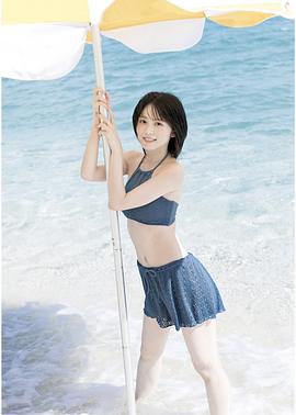 中岛由贵