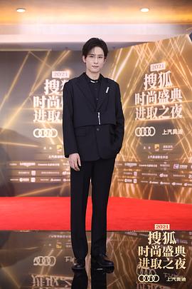 吴昊泽