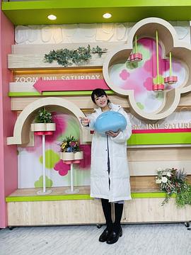 冈咲美保