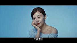 李彩英