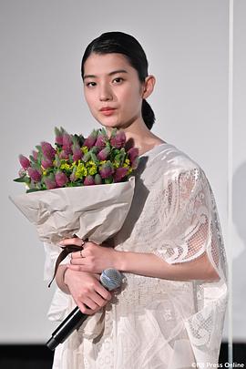 莳田彩珠