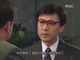 郑善一