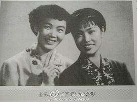 丁赛君
