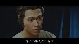 韦白