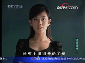 赵文琪