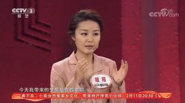 榕榕