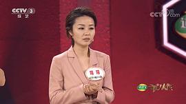 榕榕
