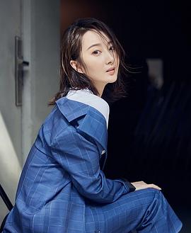 程媛媛