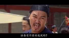 陈龙