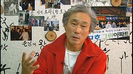 卡萨伐