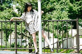 中田青渚