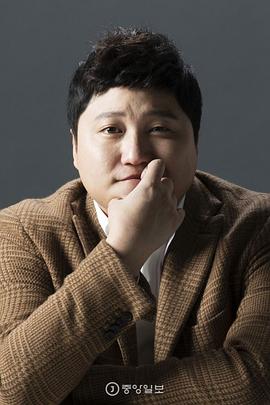 金大明