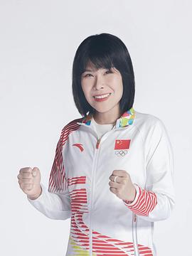 周洋