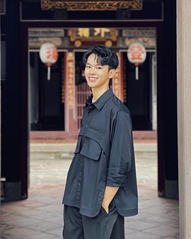 林炜杰
