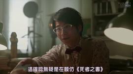 村井良大