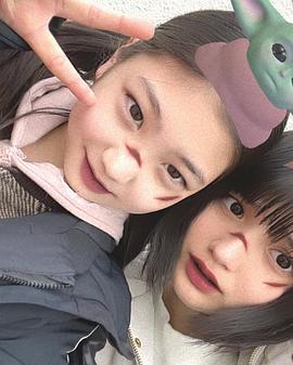 莳田彩珠