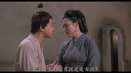 黄一山