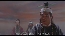 郑家生