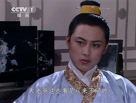 高宏亮
