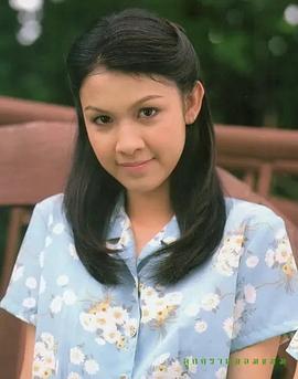 苏婉浓·孔迎