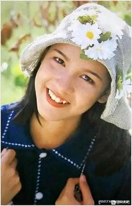 苏婉浓·孔迎
