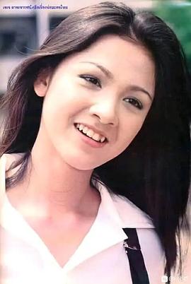 苏婉浓·孔迎