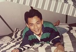 Sarunyu Wongkrachang