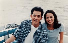 Sarunyu Wongkrachang