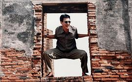 Sarunyu Wongkrachang