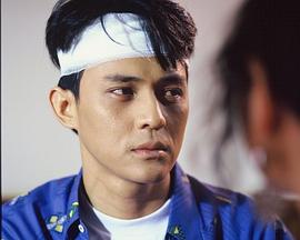 Sarunyu Wongkrachang