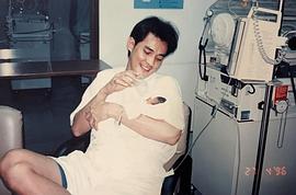 Sarunyu Wongkrachang