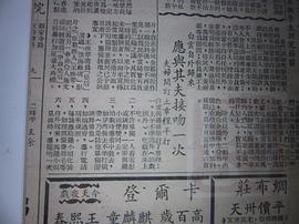 白云