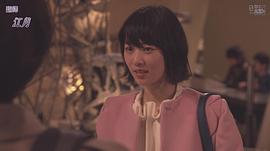 片山友希
