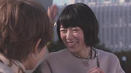 片山友希