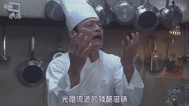 神保悟志