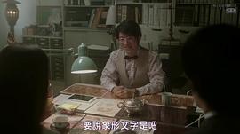 村井良大
