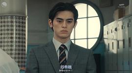 元之介