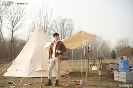 鲍春来