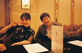 滨口龙介