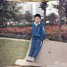 鲍春来